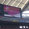 新潟シティマラソン2021 タイムトライアルイベント参戦