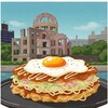 【2025年版】広島へ旅をするアウェイサポにオススメしたい「お好み焼き屋」
