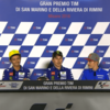 ★MotoGP2016サンマリノGP　予選プレスカンファレンス翻訳