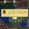 【異世界の創造者】魔王の倒し方