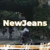 NewJeans「2023 MAMA」で「今年の歌賞」「今年の歌手賞」の大賞2つを含む4冠達成！