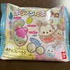 チョコの中のかわいいグミ■BANDAI ポップンたまごチョコ■レビュー