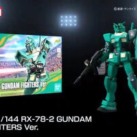 ガンダムに続き、Zまで！？ ファイターズコラボガンプラが再び