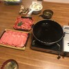 Sukiyaki