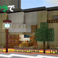 玄武岩の使い道を考えて マイクラで雑居ビルを作る Minecraft 106 Yo Craft ヨークラフト