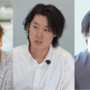 サーキュラーエコノミー総研を設立