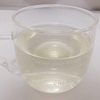 お疲れデトックス