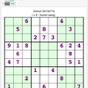 数独(Sudoku) を Mathematicaで解く: 数独-20150725-日経