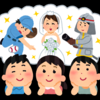 シンプルに投資を楽しもう。投資方法は人それぞれ。