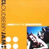 Cloudberry Jam クラウドベリー・ジャム 『Providing The Atmosphere』（1996年）