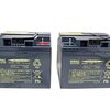 セニアカーの相棒！昭和電工マテリアルズHC38-12バッテリーで快適な移動を再び！
