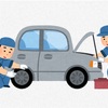 中古車の車検を受けたら納税証明書が違った車だった話