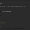 IDOR in APIs から学ぶ