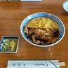 静岡ふう親子丼