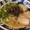 福岡ラーメンレビュー 「博多らーめんShinShin」