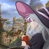 【魔法 旅】2020年秋アニメ紹介「魔女の旅々」