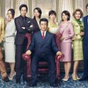 【今週のおすすめ映画】「記憶にございません！」