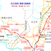 日立電鉄の あとち、バス 専用道で 復活