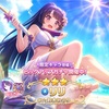【プリコネ】ようやくお迎え出来た水着のリリちゃん…背水の陣なガチャは久しぶりです