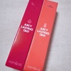 レビュー◎rom&nd　JUICY LASTING TINT（ロムアンド／ジューシーラスティングティント）長持ち、30代、マスクでも使える