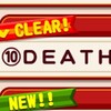 【難所のはず？】クエスト10DEATH攻略!?冥界トライアル[パワプロアプリ]