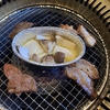 浜松の熟成焼肉いちばん！肉の日に10%オフクーポン！エリンギとしいたけのバター炒めが美味い！