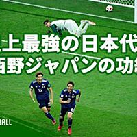 オリバー カーンとは スポーツの人気 最新記事を集めました はてな オリバー カーンとは スポーツの人気 最新記事を集めました はてな