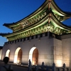 久々の国外旅行計画（韓国）