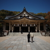 湊川神社