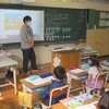 １年算数「足し算」、４年外国語活動「アルファベッド」、就学時健康診断