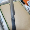 上物「肥後の打ちもの」
