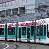 広島電鉄 5109編成(2012年カープ電車)を皆実町六丁目電停付近で撮影