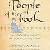 People of the Bookなど