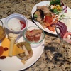【閉店】Aroma's　(アロマーズ)