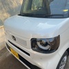 車検。