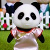 さよならシャンシャン