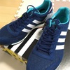 adidas adizero japan boost 3