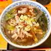 太田製麺所（川口市さくら町 新井宿駅）肉南ばんそば
