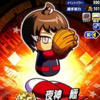 【サクセス・2024-2025】夜神　極（投手）【パワナンバー・画像ファイル】