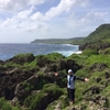  ＧＵＡＭ　－Company Travel　2016.12 vol.2－ 