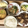 どうしてるかな〜(*´∀｀*)