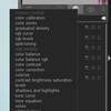 ダークルームの右パネルとプリセット～darktable 3.6の新機能（９）