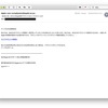 要注意：Appleを騙る偽メールの事例（37）
