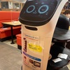 まんてんの猫型ロボット