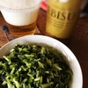 SDGsと李白の「日出行」と壬生菜とビール