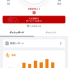 タイヤ交換、一気に3台！