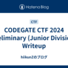 CODEGATE CTF 2024 Preliminary (Junior Division) Writeup