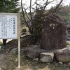 常栄寺、本堂