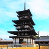 薬師寺の直書き御朱印と見どころを徹底紹介