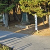 日本の都市公園100選　高田松原